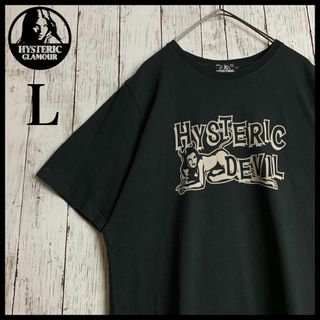 HYSTERIC GLAMOUR - 【新品】HYSTERIC GLAMOUR ヒステリック HYSTERIC GLAMOUR - 【新品】HYSTERIC GLAMOUR ヒステリック