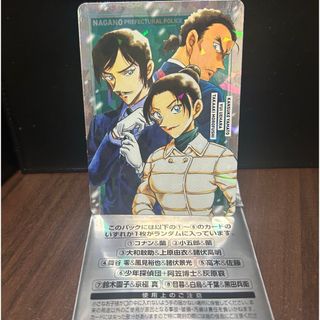 BLEACH ブリーチ ブレソルミュージアム スクエア缶バッジ 毒ヶ峰 BLEACH ブリーチ ブレソルミュージアム スクエア缶バッジ 毒ヶ峰