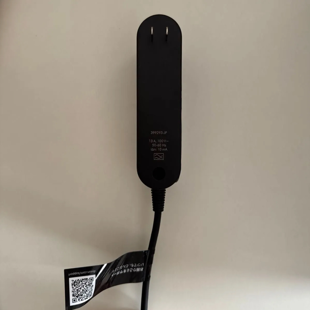 Dyson - 【美品】Dyson Airstraitストレイトナー ダークブルー Dyson - 【美品】Dyson Airstraitストレイトナー ダークブルー