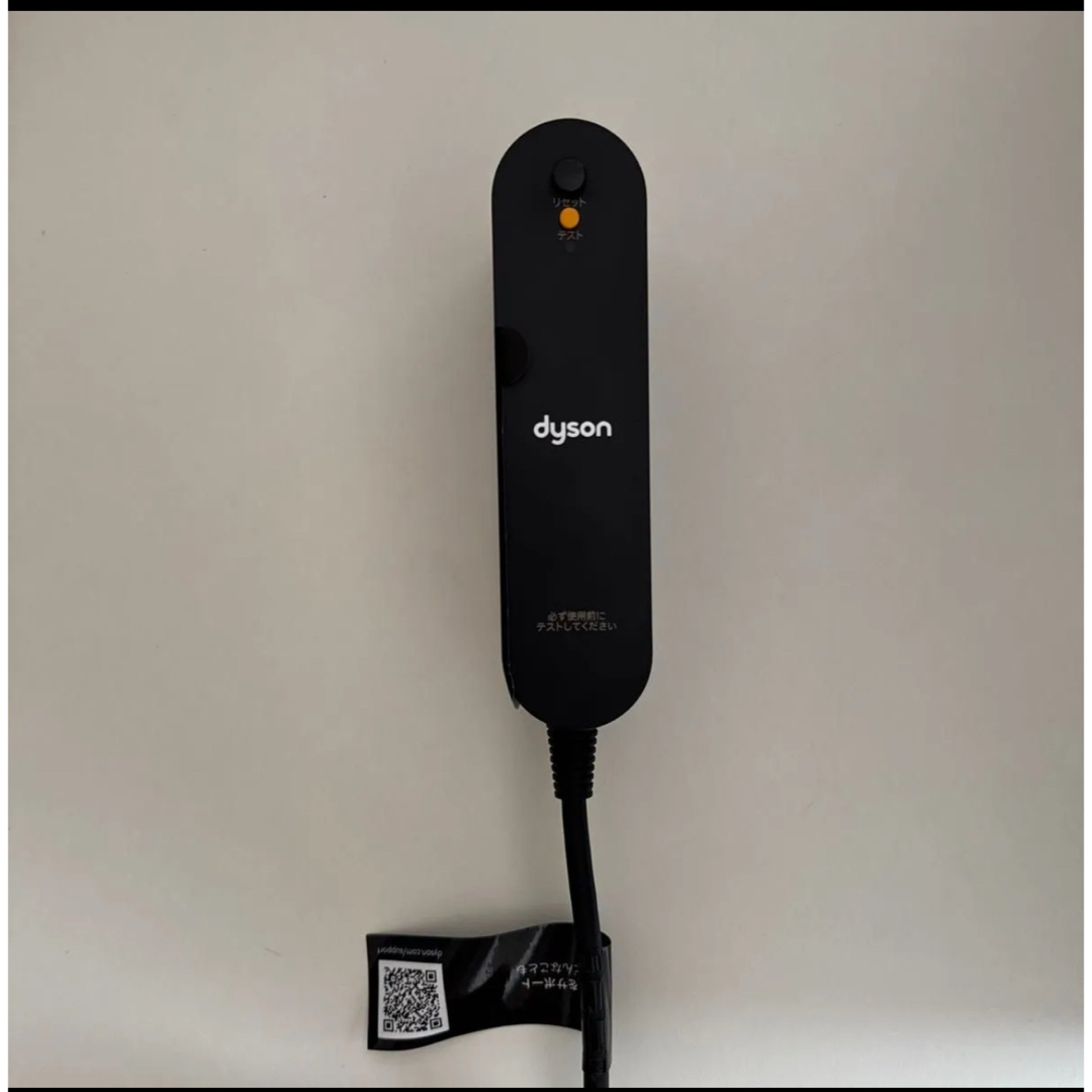 Dyson - 【美品】Dyson Airstraitストレイトナー ダークブルー Dyson - 【美品】Dyson Airstraitストレイトナー ダークブルー