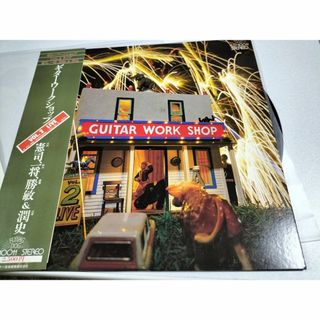 ワンダーランドと羊の歌 ハチ 米津玄師の通販 by COTD's Shop ワンダーランドと羊の歌 ハチ 米津玄師の通販 by COTD's Shop