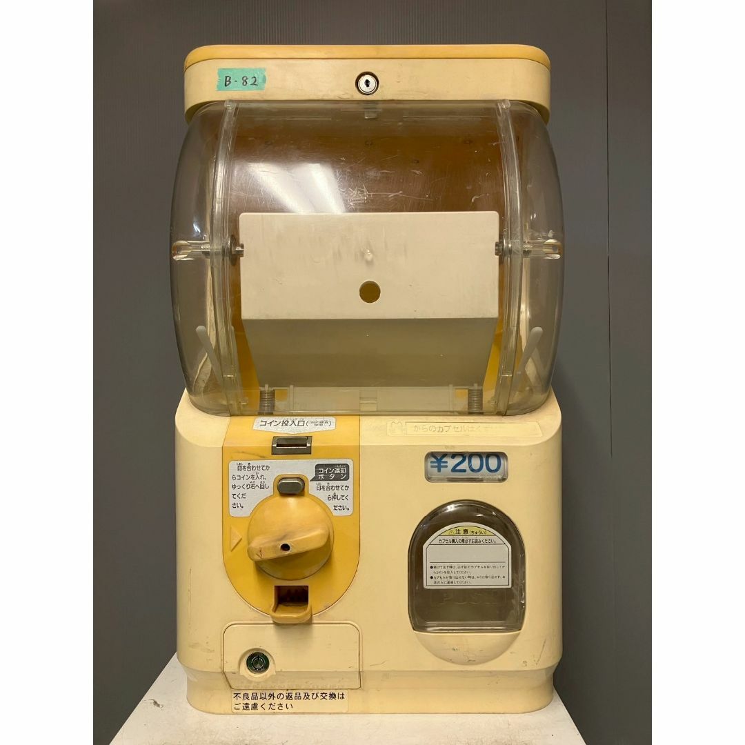 特価品送料込B-82【ユージンスリムボーイ】ハーフサイズ 中古 特価品送料込B-82【ユージンスリムボーイ】ハーフサイズ 中古