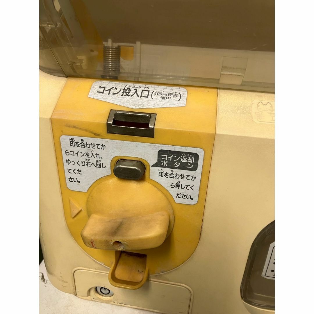 特価品送料込B-82【ユージンスリムボーイ】ハーフサイズ 中古 特価品送料込B-82【ユージンスリムボーイ】ハーフサイズ 中古
