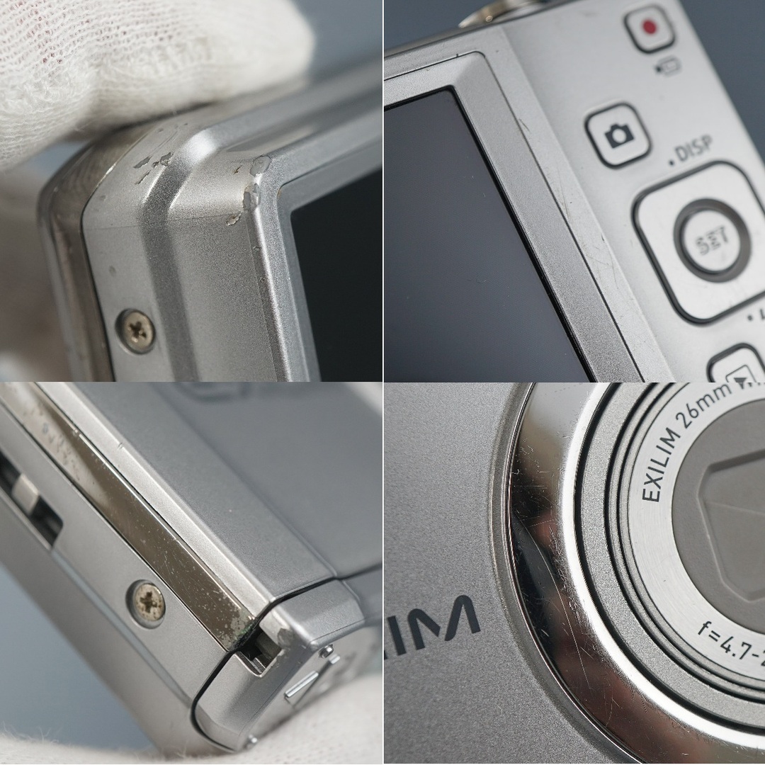 CASIO - CASIO EXILIM EX-ZS5 デジタルカメラ USED美品 本体+ CASIO - CASIO EXILIM EX-ZS5 デジタルカメラ USED美品 本体+
