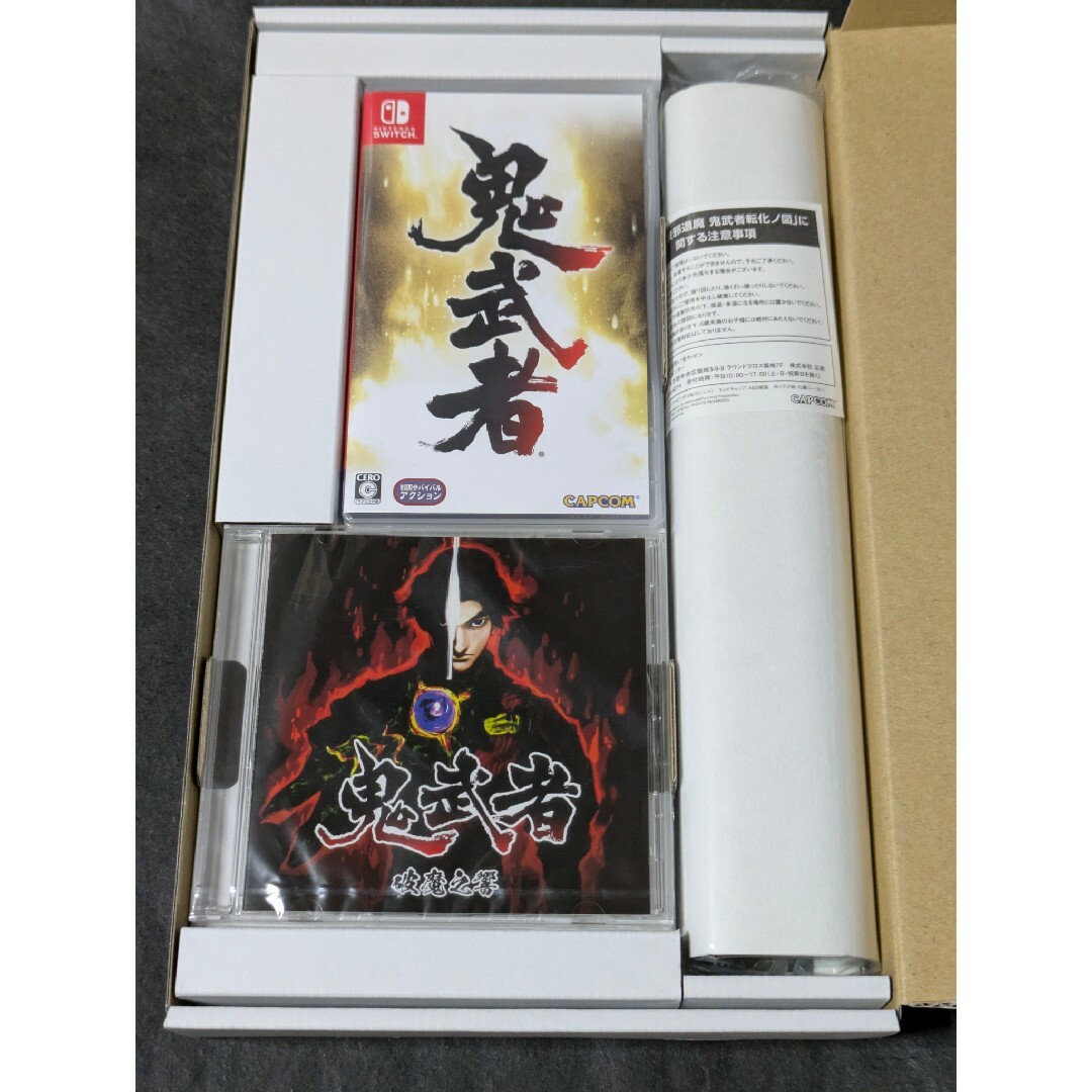 CAPCOM - 鬼武者 幻魔封印箱 switchの通販 by だい|カプコン CAPCOM - 鬼武者 幻魔封印箱 switchの通販 by だい|カプコン