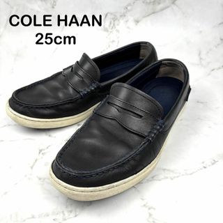 コールハーン(Cole Haan)の【定番】COLE HAAN コールハーン コインローファー 25cm ネイビー(ドレス/ビジネス)
