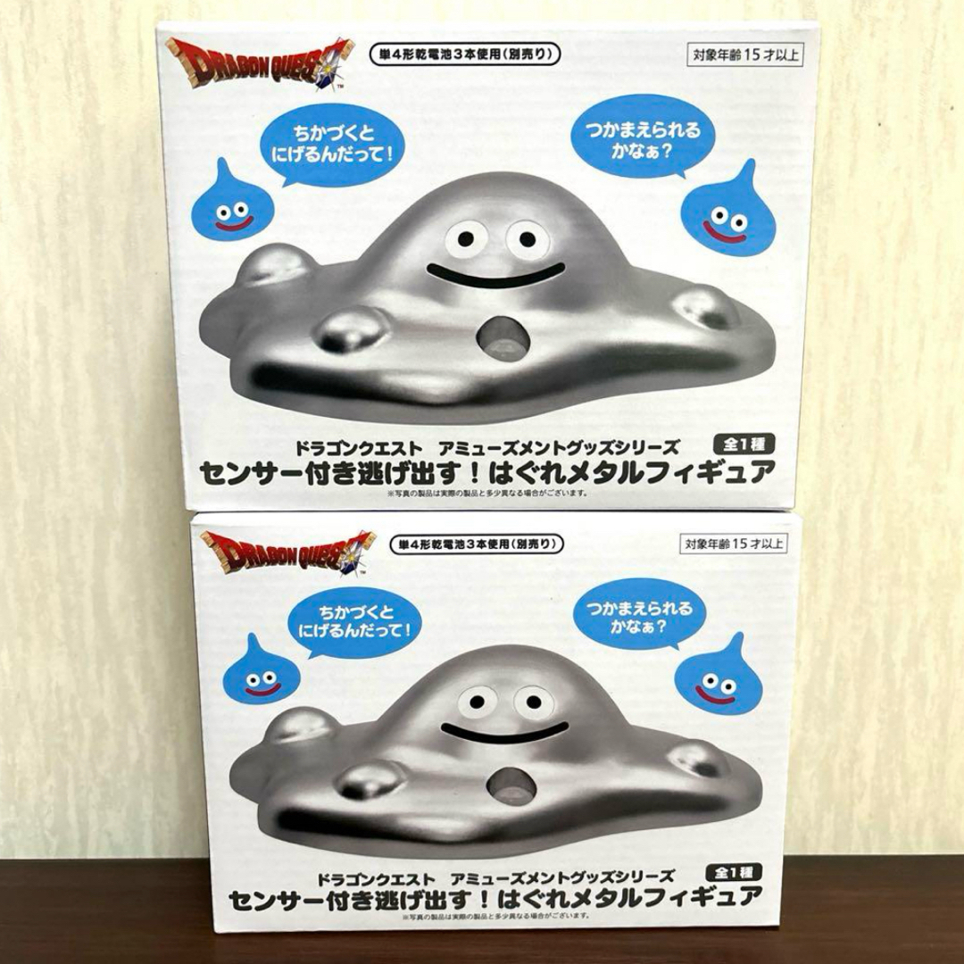 新品】センサー付き逃げ出す!はぐれメタルフィギュア(3個 新品】センサー付き逃げ出す!はぐれメタルフィギュア(3個