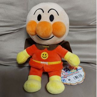 ☆童心☆日本製高級ぬいぐるみ☆パピヨン 這い☆廃盤 レア☆未 ☆童心☆日本製高級ぬいぐるみ☆パピヨン 這い☆廃盤 レア☆未