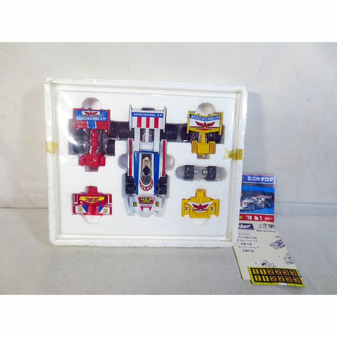 新品 ポピー ポピニカ グランプリの鷹 アローエンブレム 新品 ポピー ポピニカ グランプリの鷹 アローエンブレム
