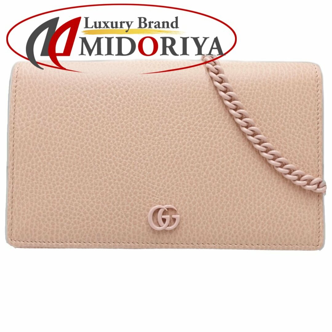 GUCCI - GUCCI グッチ ウォレットチェーン GGマーモント 497985 GUCCI - GUCCI グッチ ウォレットチェーン GGマーモント 497985