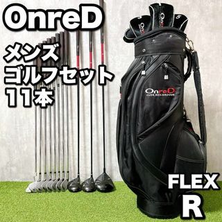 onred ゴルフのフリマアイテム一覧 onred ゴルフのフリマアイテム一覧