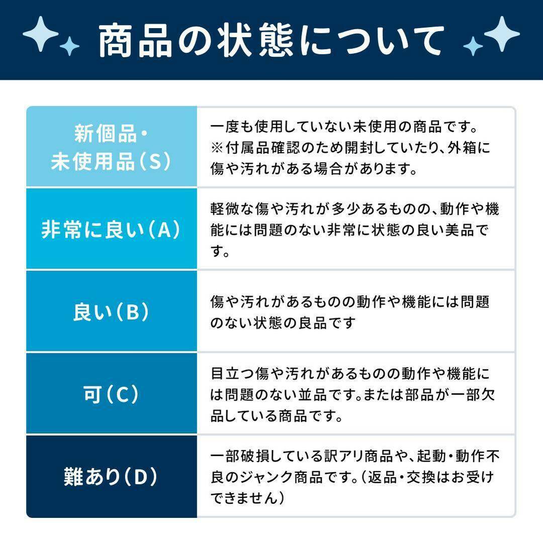 Anker - Eufy Clean by Anker ロボット掃除機 Eufy Clean G40 Anker - Eufy Clean by Anker ロボット掃除機 Eufy Clean G40