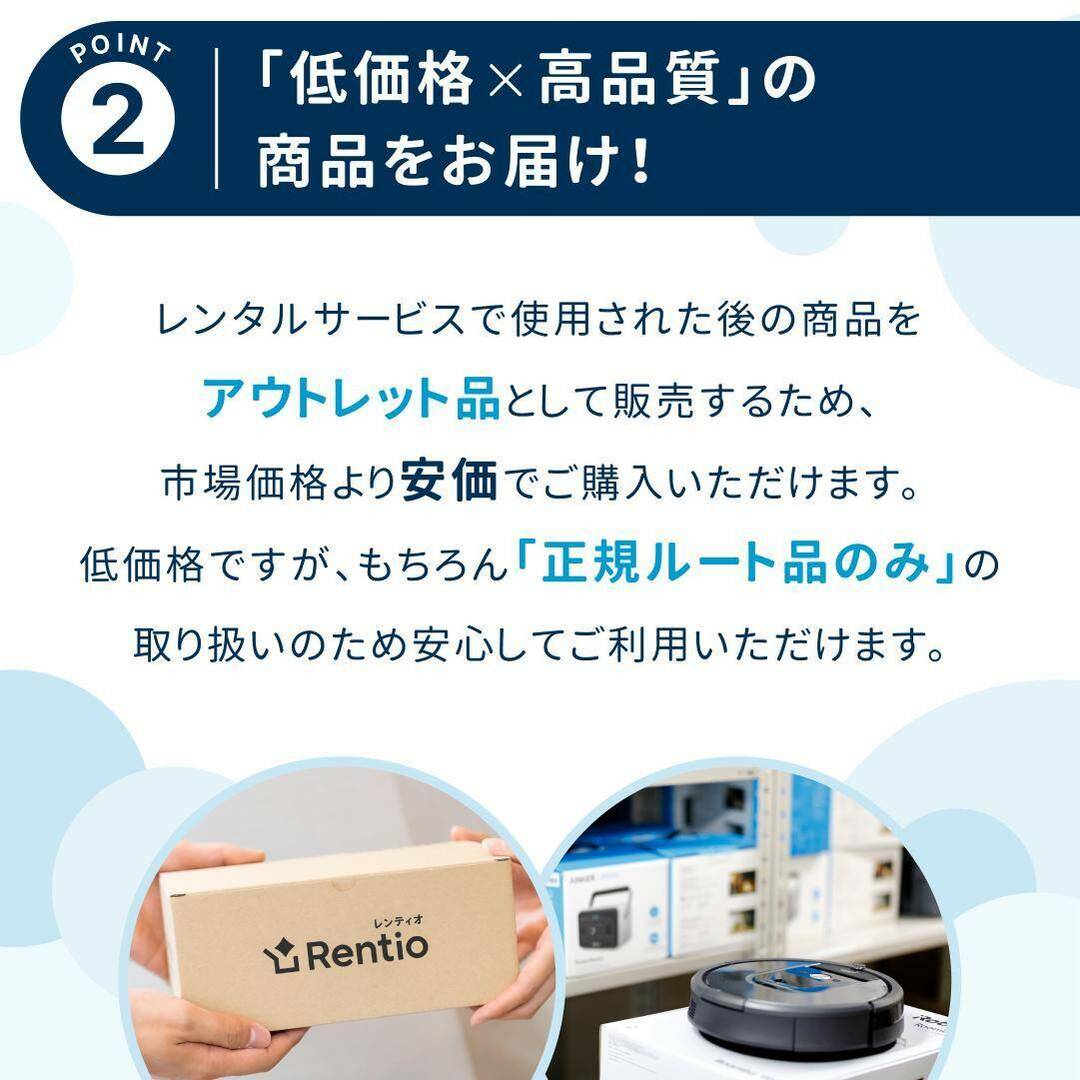 Anker - Eufy Clean by Anker ロボット掃除機 Eufy Clean G40 Anker - Eufy Clean by Anker ロボット掃除機 Eufy Clean G40