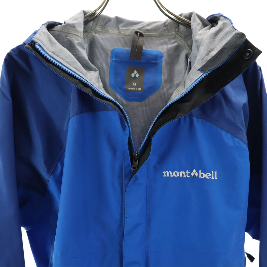 mont bell - 古着 mont-bell モンベル サンダーパス ジャケット mont bell - 古着 mont-bell モンベル サンダーパス ジャケット