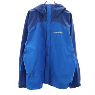 Needles - 【美品】 Needles / ニードルス | S.C. Sir Coat Needles - 【美品】 Needles / ニードルス | S.C. Sir Coat