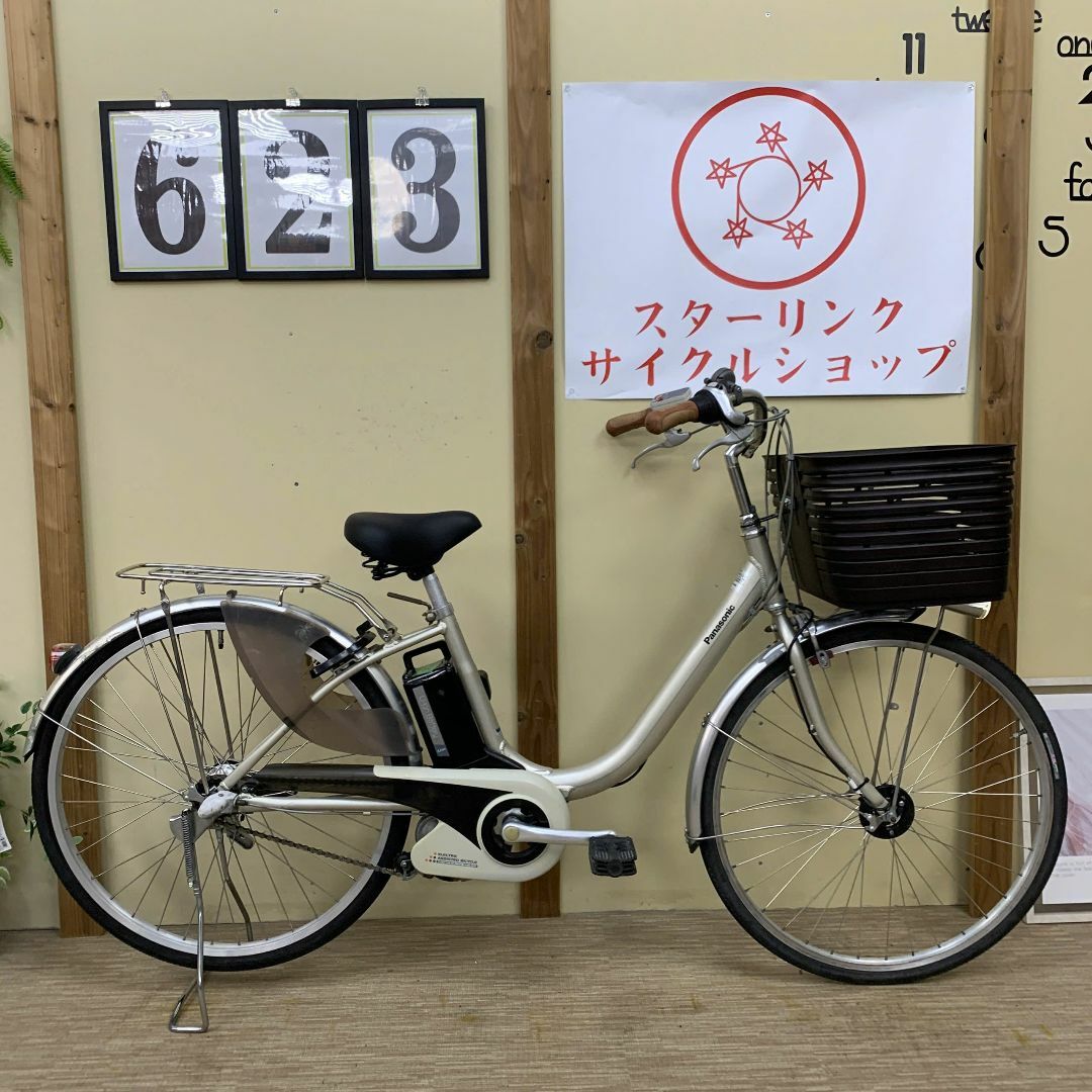 Panasonic - 623整備済新基準 パナソニック 電動アシスト自転車 Panasonic - 623整備済新基準 パナソニック 電動アシスト自転車