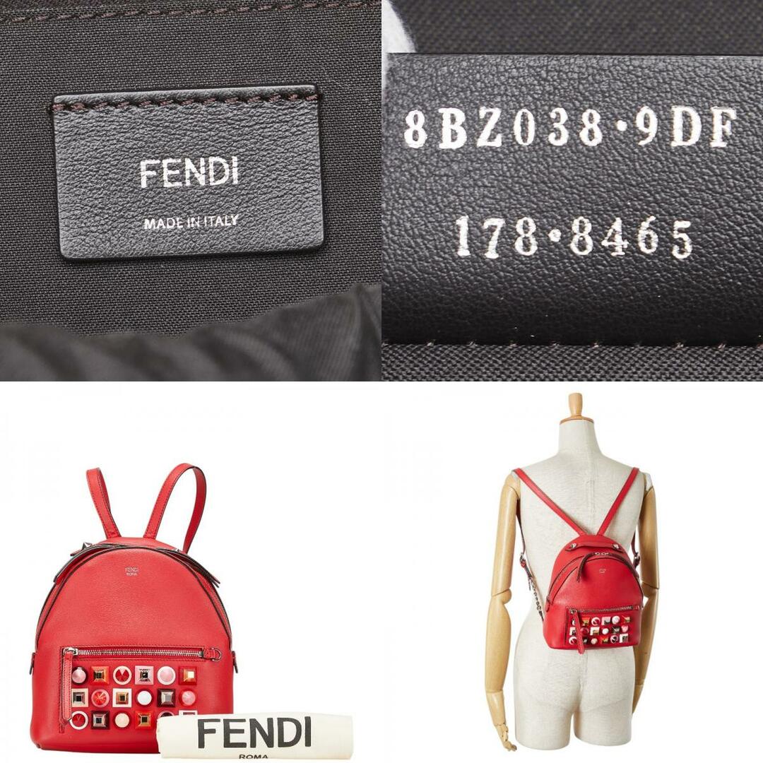 FENDI - フェンディ スタッズ チェーン リュック バックパック FENDI - フェンディ スタッズ チェーン リュック バックパック