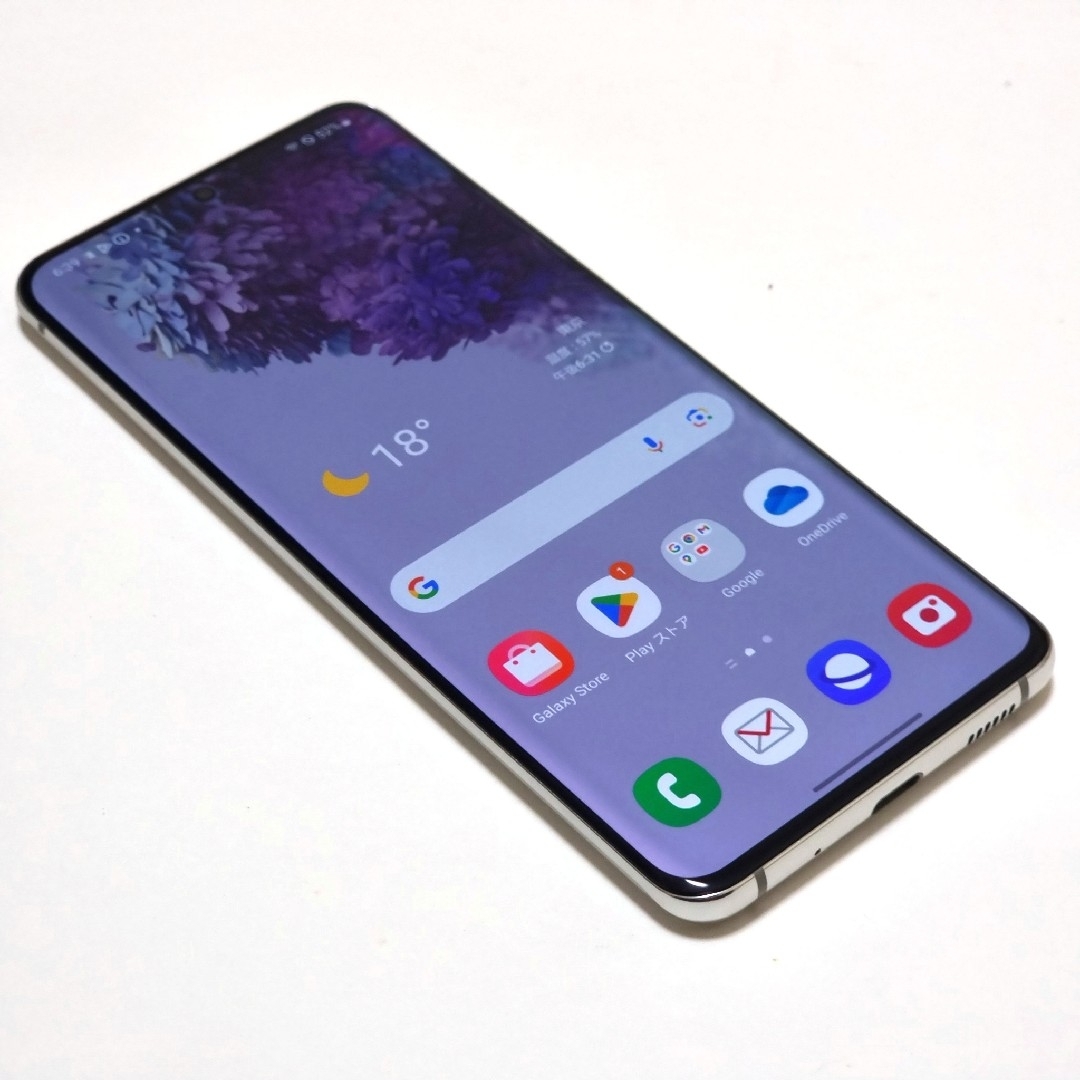 Galaxy - SIMフリー SAMSUNG Galaxy S20 5GドコモSC-51Aの通販 Galaxy - SIMフリー SAMSUNG Galaxy S20 5GドコモSC-51Aの通販
