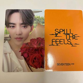 SEVENTEEN - 未開封 SEVENTEEN FML LOVE 会場限定 トレカ SEVENTEEN - 未開封 SEVENTEEN FML LOVE 会場限定 トレカ