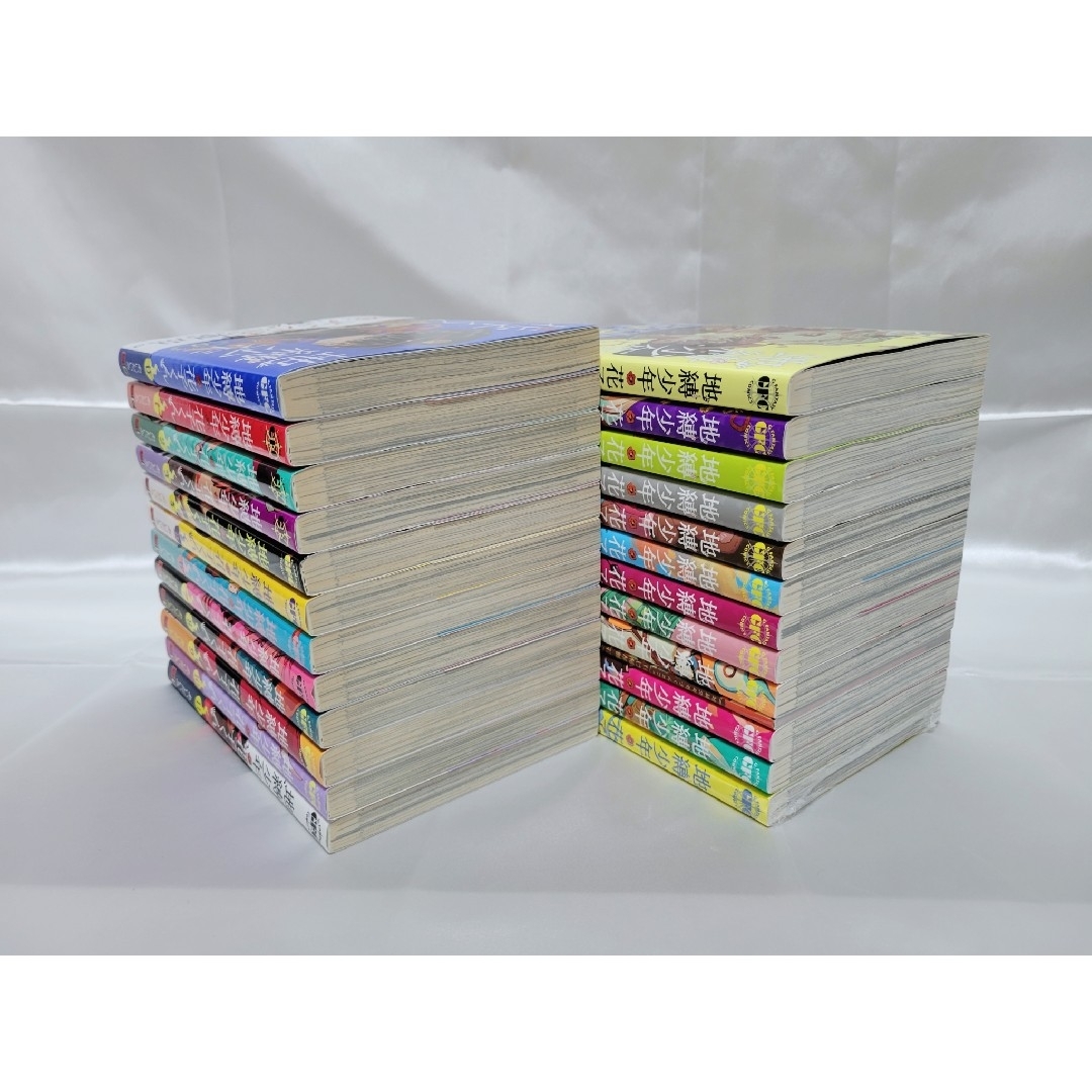 地縛少年花子くん既刊全巻23巻+特装版特典/J01の通販 by 地縛少年花子くん既刊全巻23巻+特装版特典/J01の通販 by