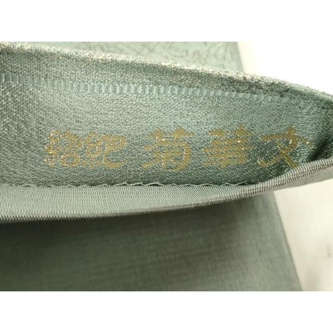 平和屋着物◎六通柄袋帯 紹巴菊華文 金糸 正絹 逸品 CAAO4257qe 平和屋着物◎六通柄袋帯 紹巴菊華文 金糸 正絹 逸品 CAAO4257qe