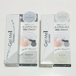 ユニシティ アボクリームの通販 by ma|ラクマ ユニシティ アボクリームの通販 by ma|ラクマ