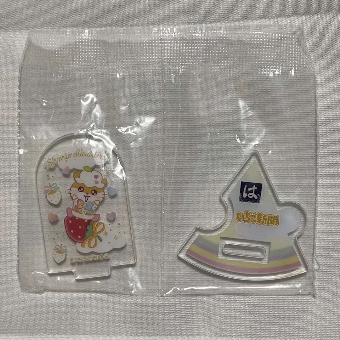 サンリオ(サンリオ)のサンリオ キャラクターズ はま寿司 アクリルスタンド アクスタ コロコロクリリン エンタメ/ホビーのおもちゃ/ぬいぐるみ(キャラクターグッズ)の商品写真