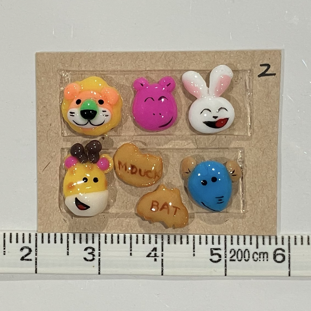 ② ネイルパーツ たべっ子どうぶつ コスメ/美容のネイル(デコパーツ)の商品写真