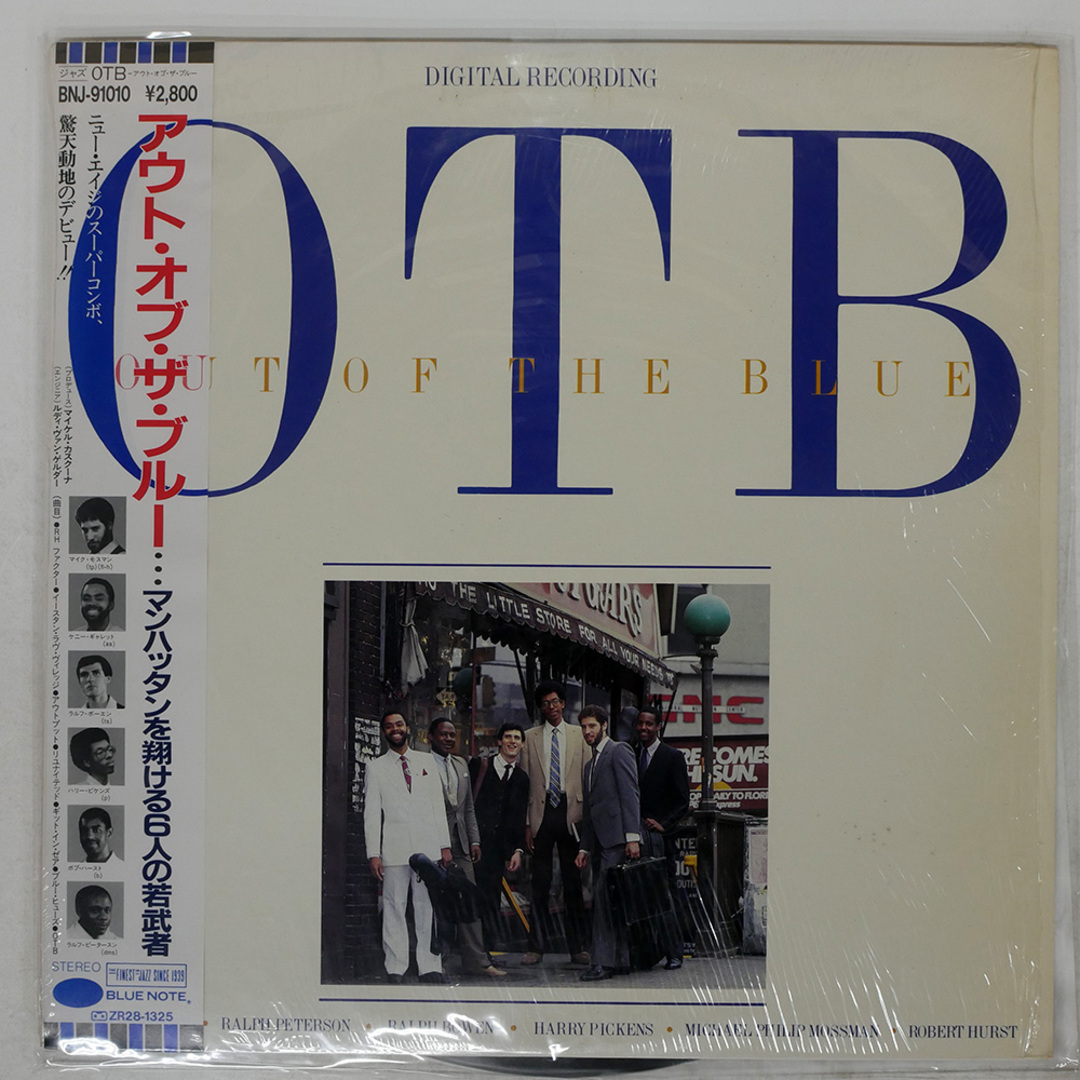 帯 国内盤 OTB/SAME/BLUE NOTE BNJ91010 LP エンタメ/ホビーのCD(ジャズ)の商品写真