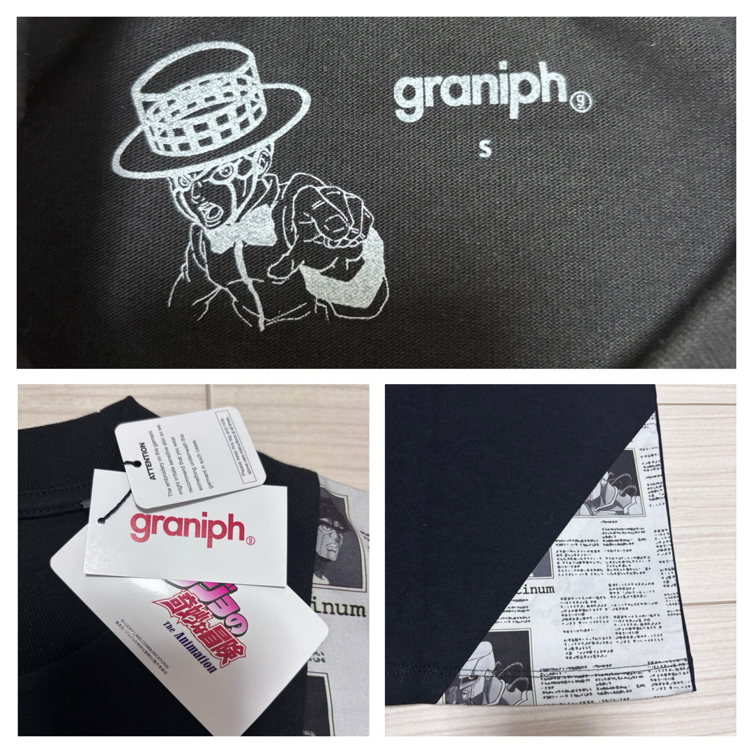Graniph - 新品未□グラニフ ジョジョの奇妙な冒険□ヘブンズ Graniph - 新品未□グラニフ ジョジョの奇妙な冒険□ヘブンズ