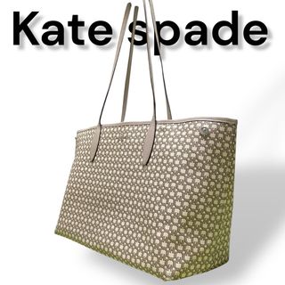 kate spade NEW YORK - 新作!完売商品 ケイトスペード kate spade NEW YORK - 新作!完売商品 ケイトスペード