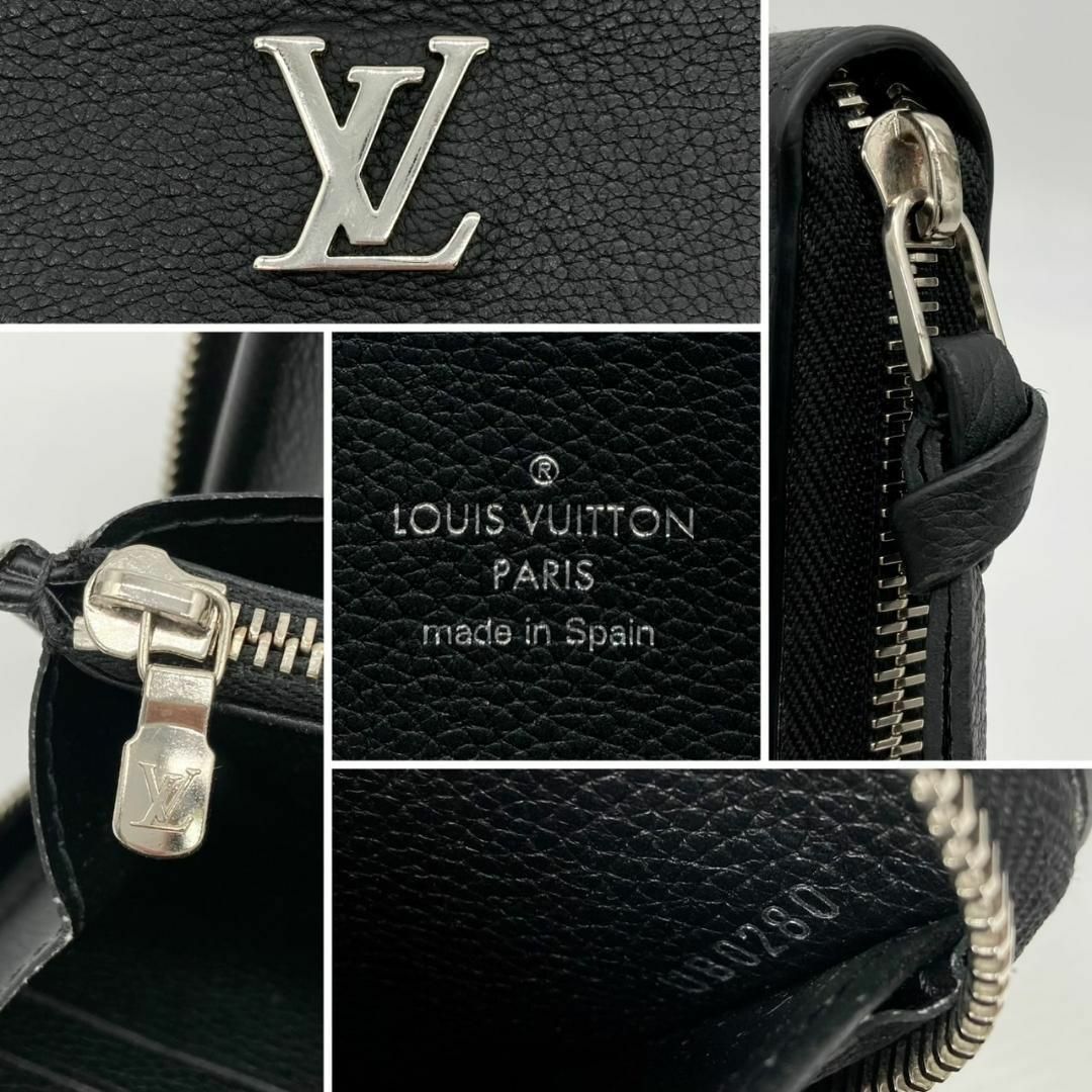 LOUIS VUITTON - ルイヴィトン ロックミー ジッピーウォレット LOUIS VUITTON - ルイヴィトン ロックミー ジッピーウォレット