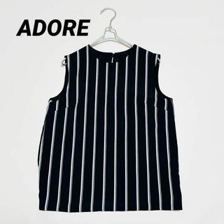 ADORE(シャツ/ブラウス(半袖/袖なし))のフリマアイテム一覧 ADORE(シャツ/ブラウス(半袖/袖なし))のフリマアイテム一覧