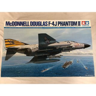 ♪【未開封】1/32 マクダネル F-4J ファントムII 「エアー ♪【未開封】1/32 マクダネル F-4J ファントムII 「エアー