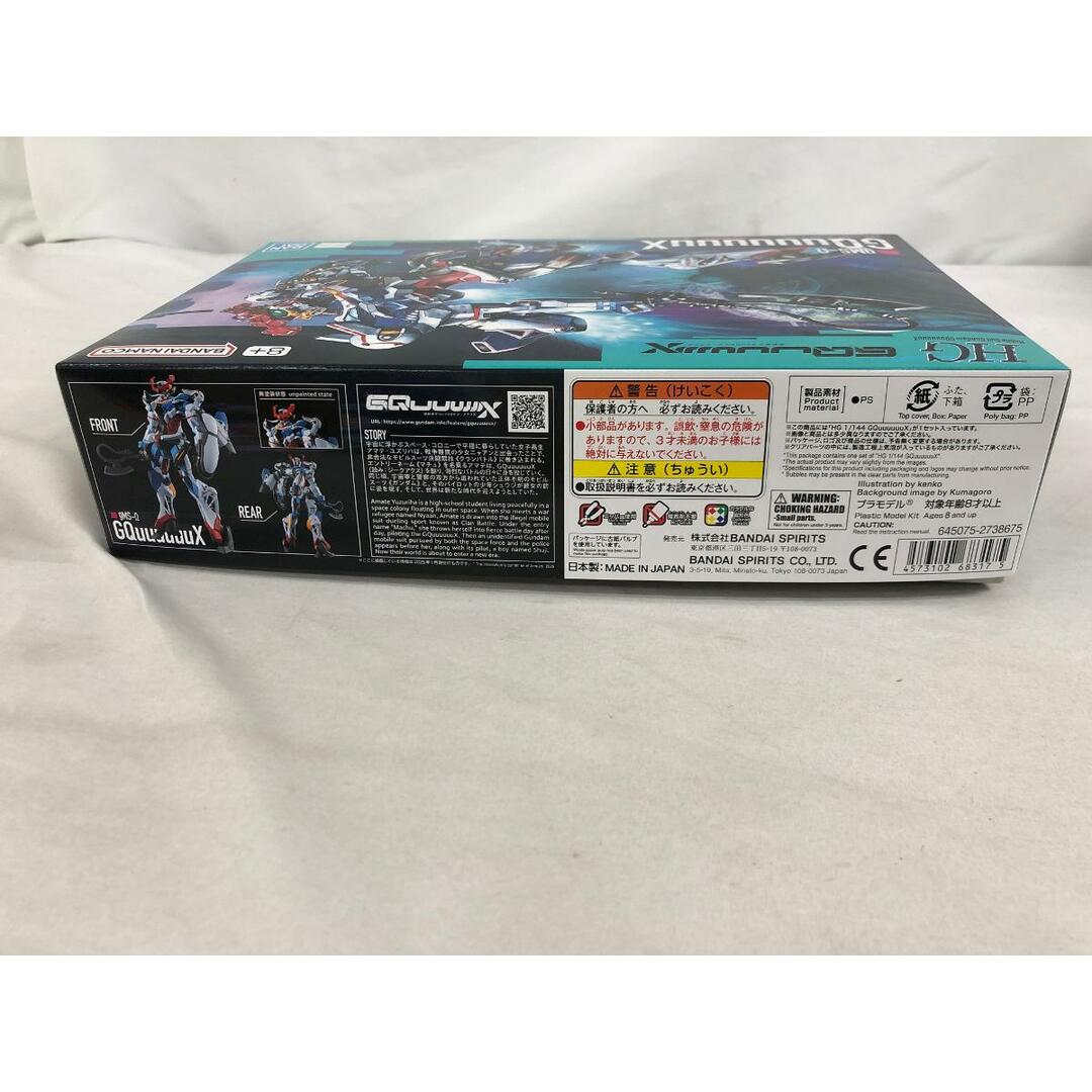 未開封】GQuuuuuuX (HG) (ガンプラ)の通販 by もえたく!ラクマ 未開封】GQuuuuuuX (HG) (ガンプラ)の通販 by もえたく!ラクマ
