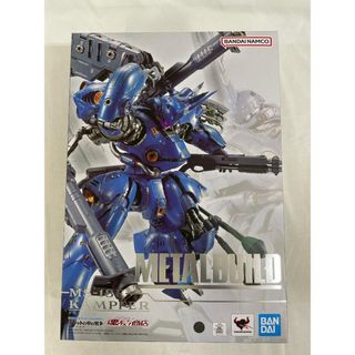 METAL BUILD ケンプファーの通販 by もえたく!ラクマ店|ラクマ METAL BUILD ケンプファーの通販 by もえたく!ラクマ店|ラクマ