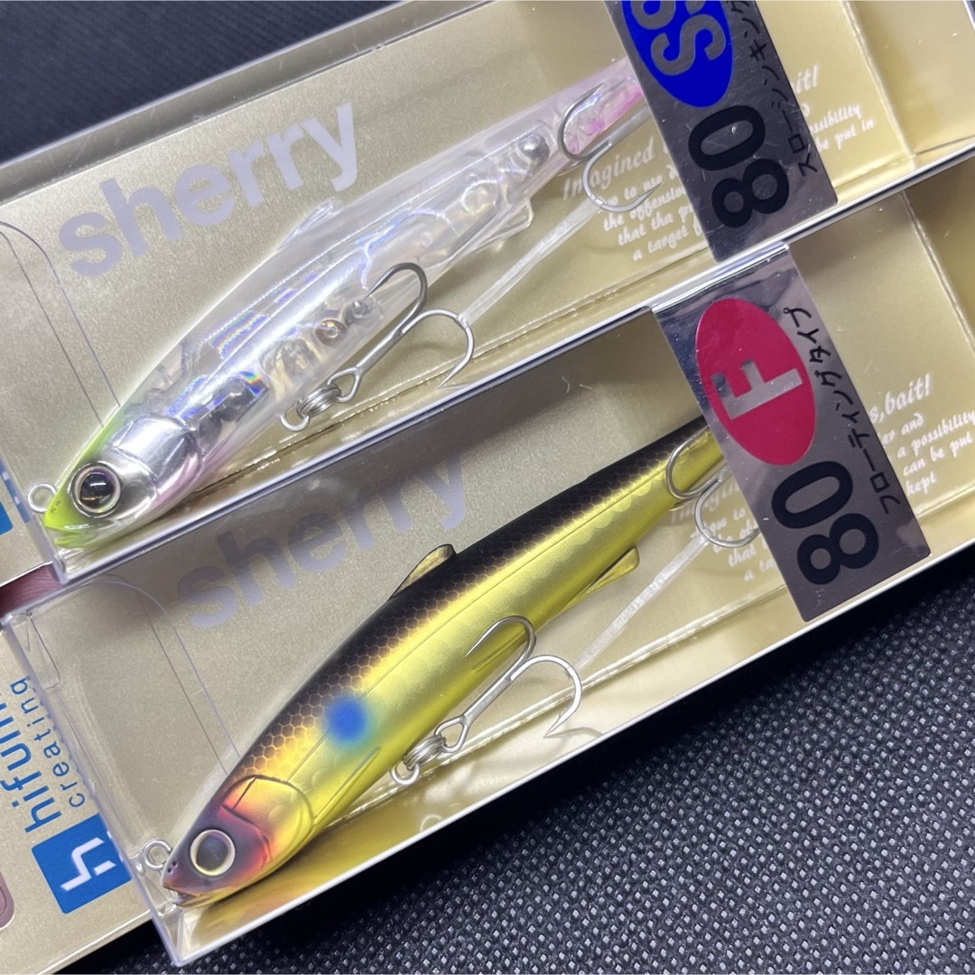 ☆ヒフミクリエイティング シェリー80f80ss☆2本セット 新品 ☆ヒフミクリエイティング シェリー80f80ss☆2本セット 新品