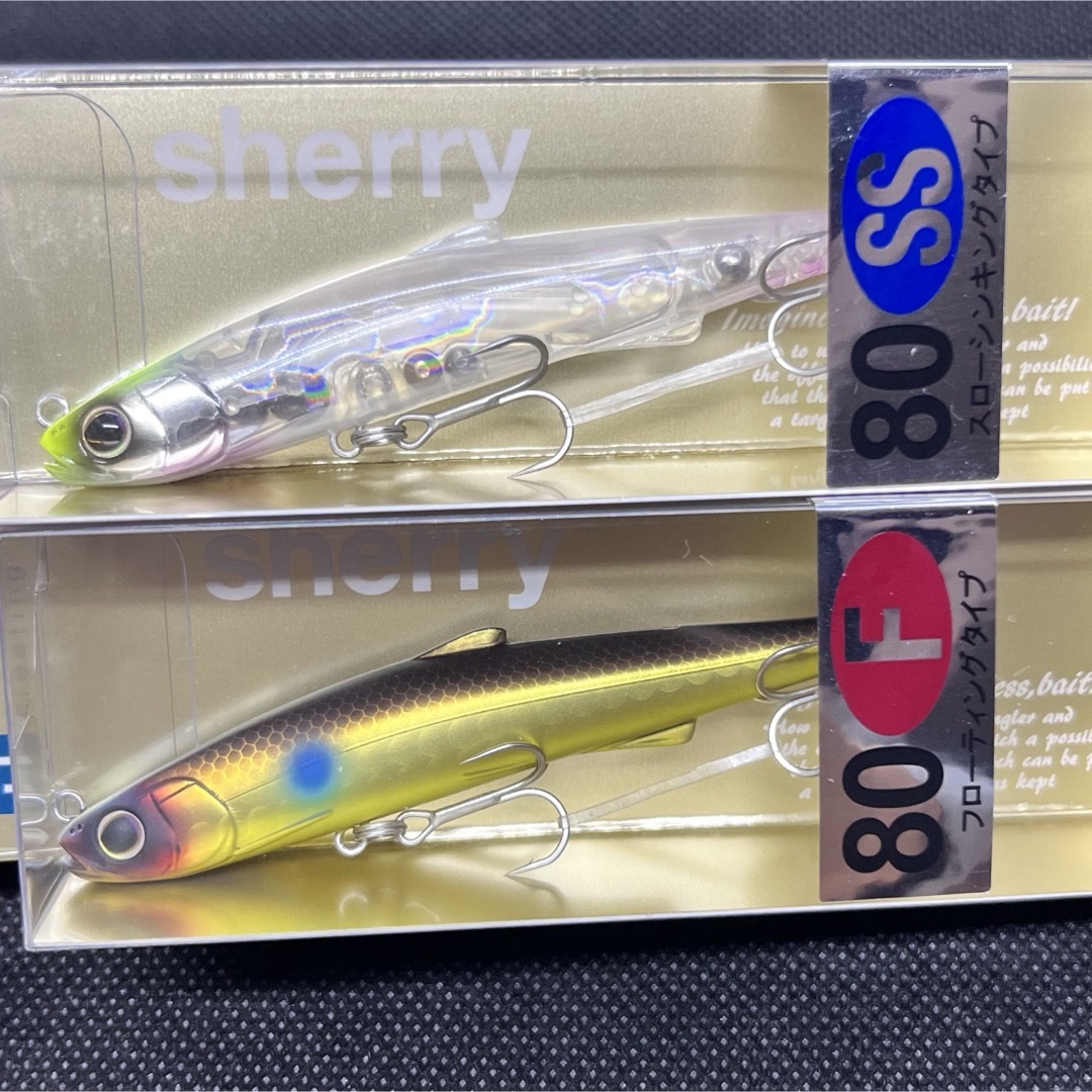 ☆ヒフミクリエイティング シェリー80f80ss☆2本セット 新品 ☆ヒフミクリエイティング シェリー80f80ss☆2本セット 新品