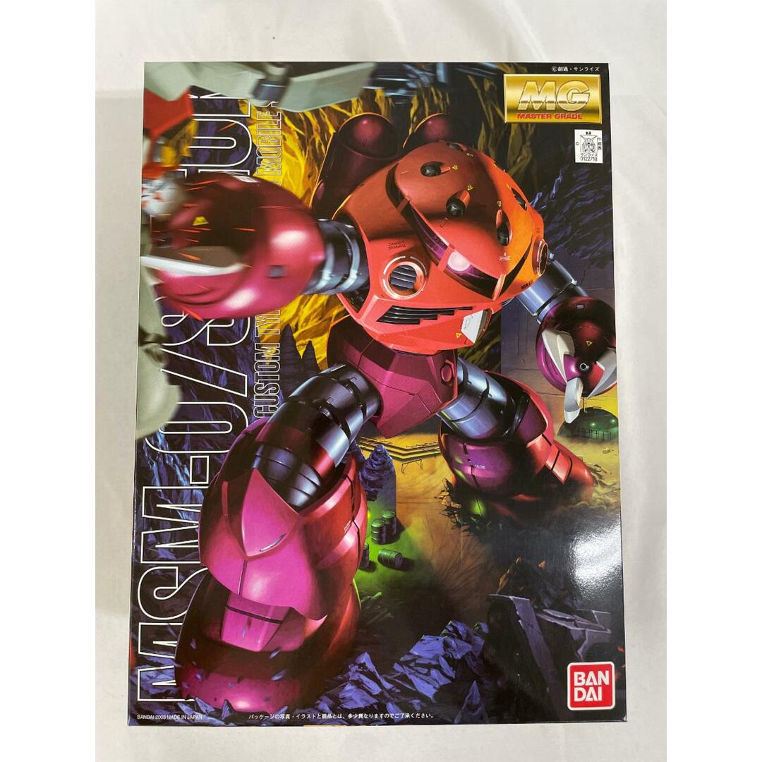 未開封】ガンプラ MG 1/100 MSM-07S シャア・アズナブル専用 未開封】ガンプラ MG 1/100 MSM-07S シャア・アズナブル専用