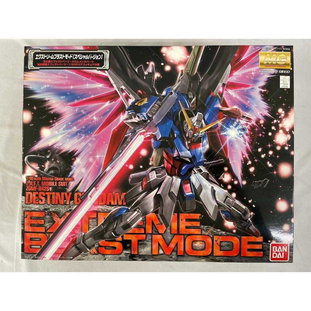 未開封】MG 1/100 ZGMF-X42S デスティニーガンダム 未開封】MG 1/100 ZGMF-X42S デスティニーガンダム