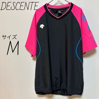 DESCENTE - 2021年 デサント社製 ユニフォーム Proカット 23 DESCENTE - 2021年 デサント社製 ユニフォーム Proカット 23