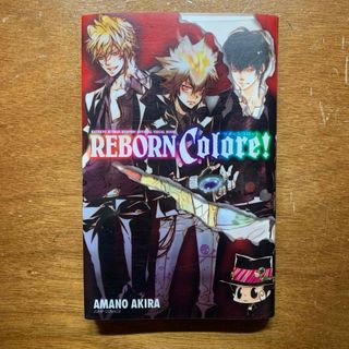 集英社 - ルックバック/初版・帯付の通販 by ちんぷい's shop 集英社 - ルックバック/初版・帯付の通販 by ちんぷい's shop