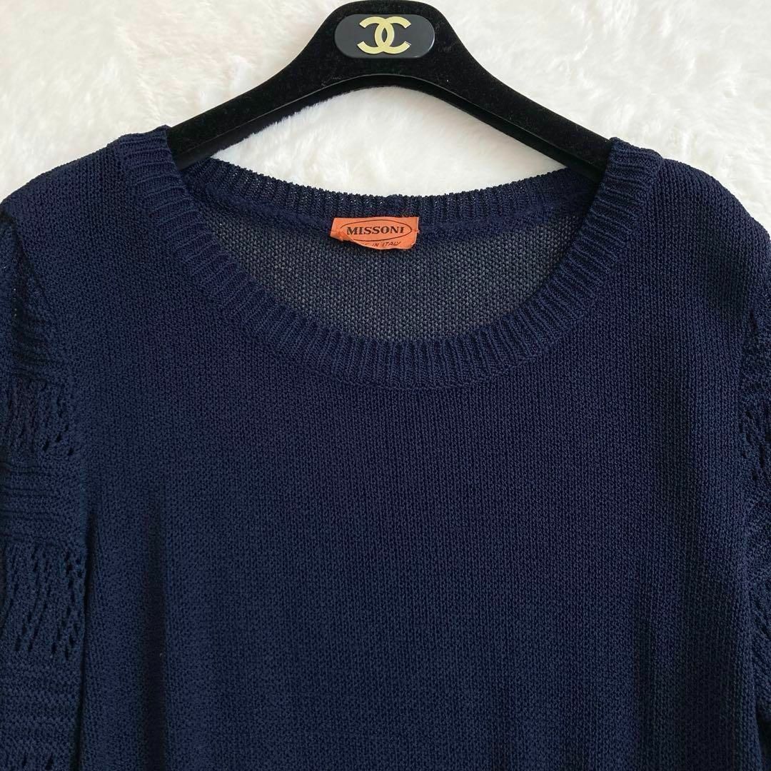 MISSONI - ミッソーニ オレンジタグ サマーニット 透かし編み MISSONI - ミッソーニ オレンジタグ サマーニット 透かし編み