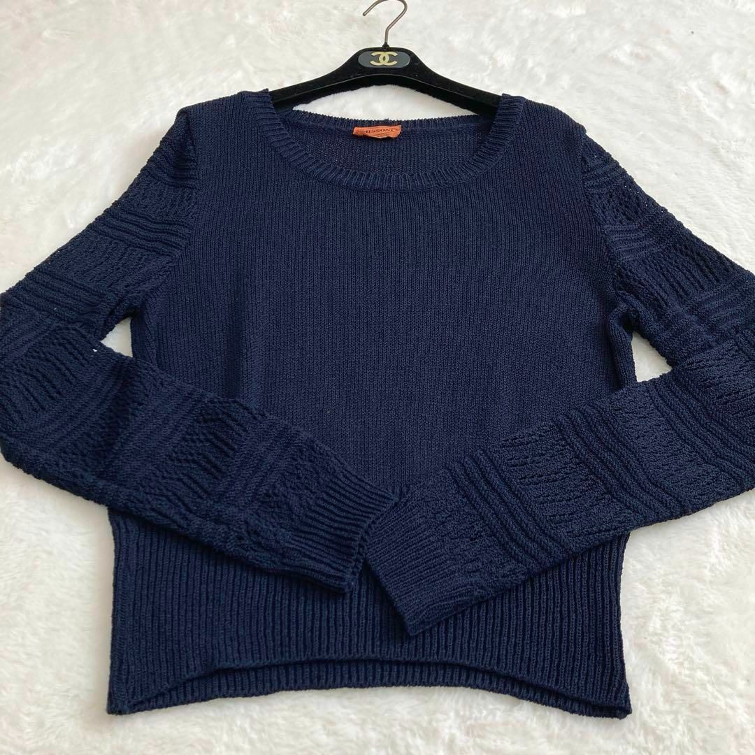 MISSONI - ミッソーニ オレンジタグ サマーニット 透かし編み MISSONI - ミッソーニ オレンジタグ サマーニット 透かし編み
