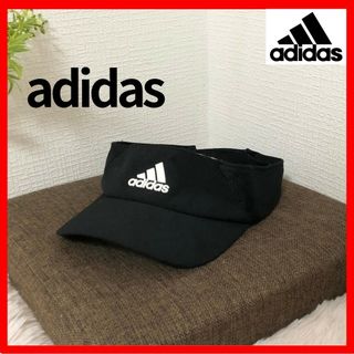 adidas - アディダス グレー 23年製 IX6434/IX6435 adidas - アディダス グレー 23年製 IX6434/IX6435