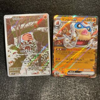ドラゴンボール 鳥山明 48 カードダス サイン カードの通販 by ドラゴンボール 鳥山明 48 カードダス サイン カードの通販 by