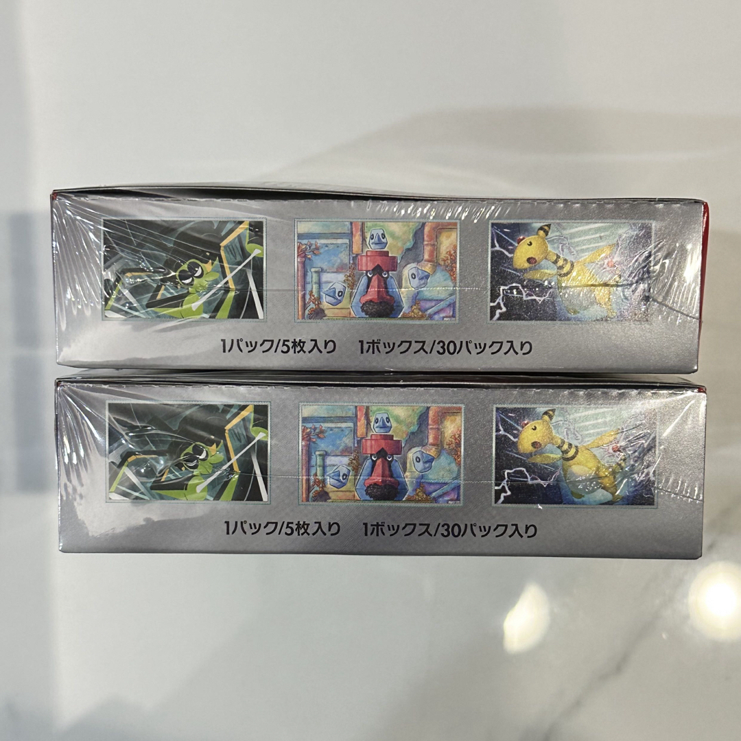 ポケモン - 『ロケット団の栄光2BOX 未開封シュリンク付き』の ポケモン - 『ロケット団の栄光2BOX 未開封シュリンク付き』の