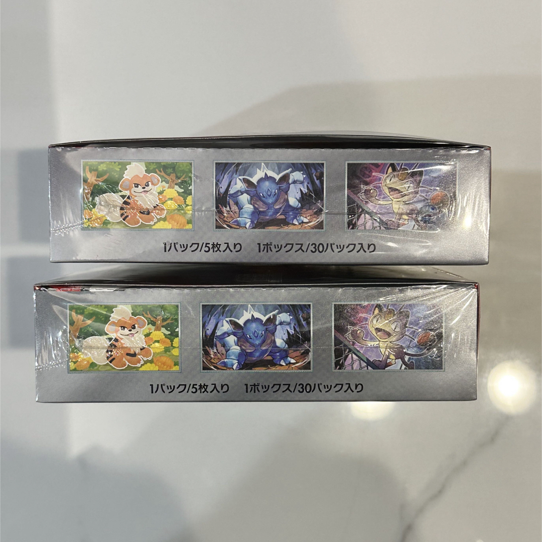 ポケモン - 『ロケット団の栄光2BOX 未開封シュリンク付き』の ポケモン - 『ロケット団の栄光2BOX 未開封シュリンク付き』の