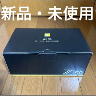 Nikon - 新品 国内正規品 Nikon MH-26aAK 無記入保証書ニコンの Nikon - 新品 国内正規品 Nikon MH-26aAK 無記入保証書ニコンの