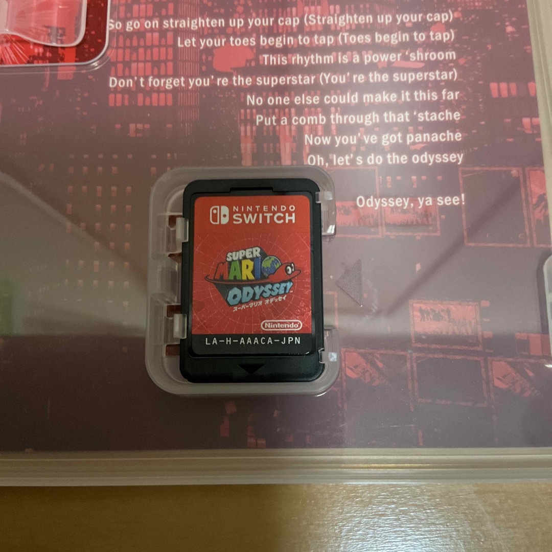 Nintendo Switch - マリオオデッセイ Nintendo Switchの通販 by Nintendo Switch - マリオオデッセイ Nintendo Switchの通販 by